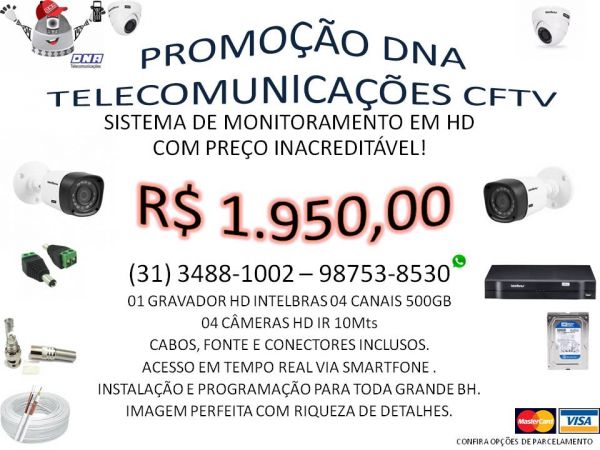 KIT CFTV COM 4 CÃMERAS INSTALADO